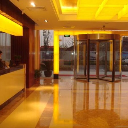 Neighbourhood Holiday Hotel Suzhou Suzhou (Jiangsu) Exterior photo