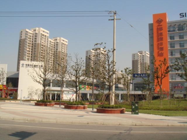 Neighbourhood Holiday Hotel Suzhou Suzhou (Jiangsu) Exterior photo
